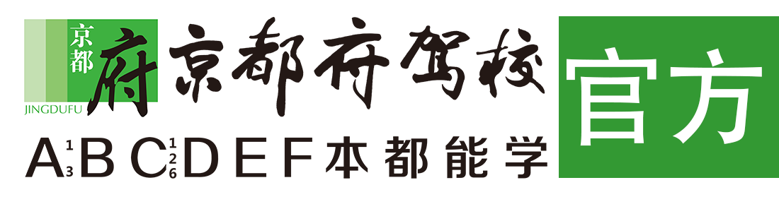 逼操出奶视></div>
                    </a>
                </div>                                                                                                  
                <!-- logo -->
                <button type=